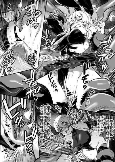 第6頁圖