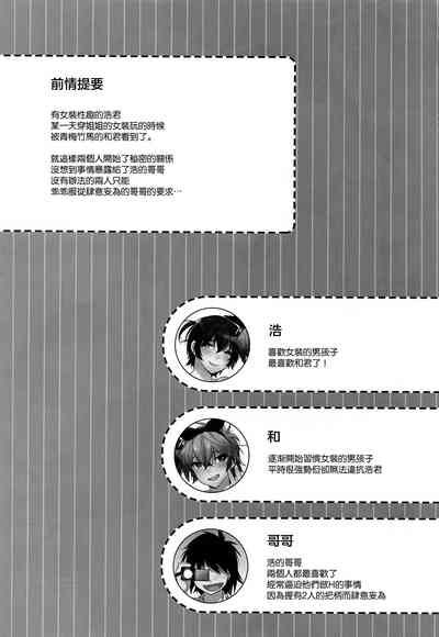 第2頁圖