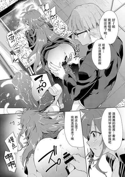 第10頁圖