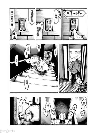 第102页图