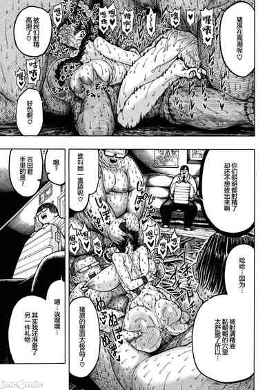 第118页图