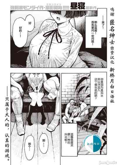 第122页图