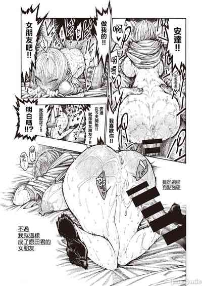 第146页图