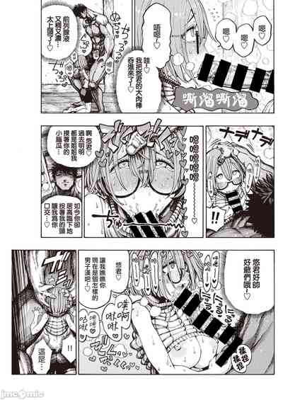 第38页图