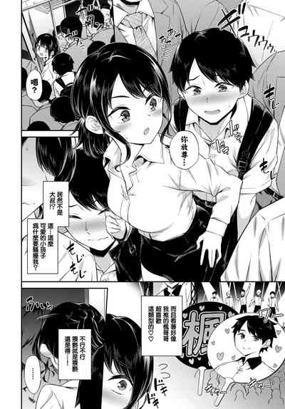 第2頁圖