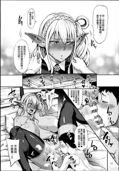 第102页图