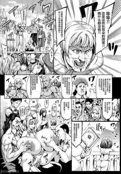 第142页图
