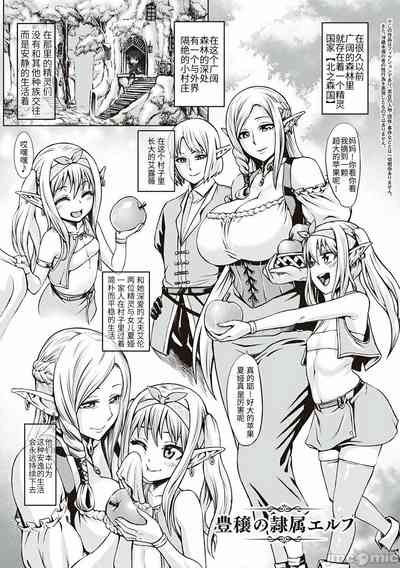 第2页图