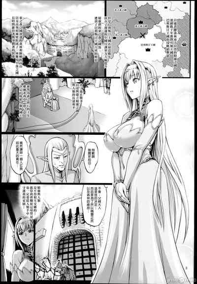 第34页图