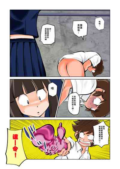 第6頁圖