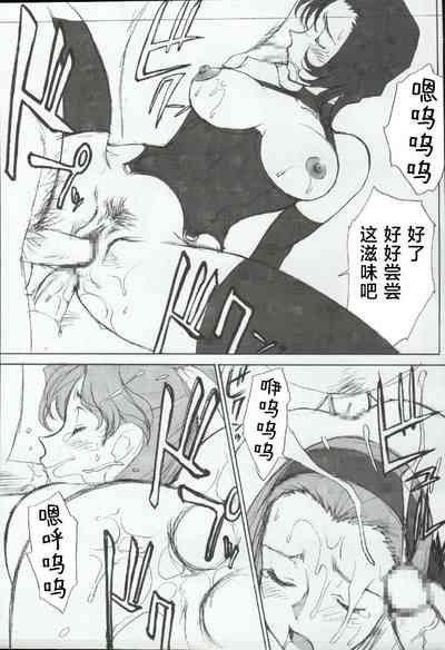 第14頁圖