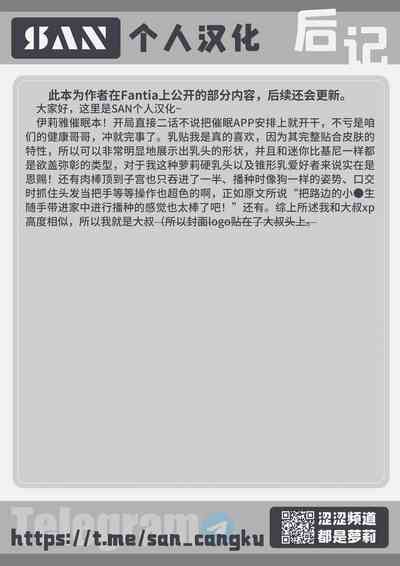 第14页图
