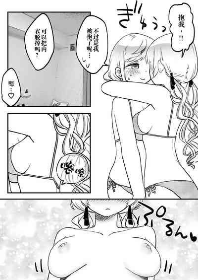 第22頁圖