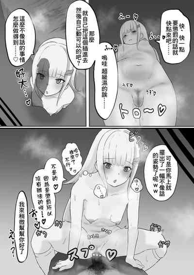 第6頁圖
