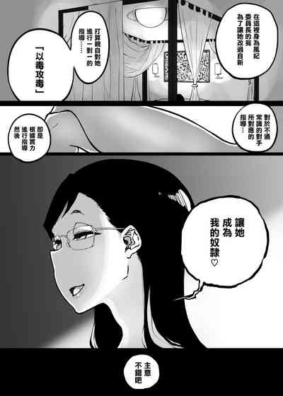 第10頁圖