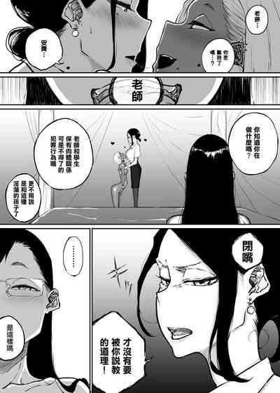 第34頁圖