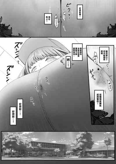 第10页图
