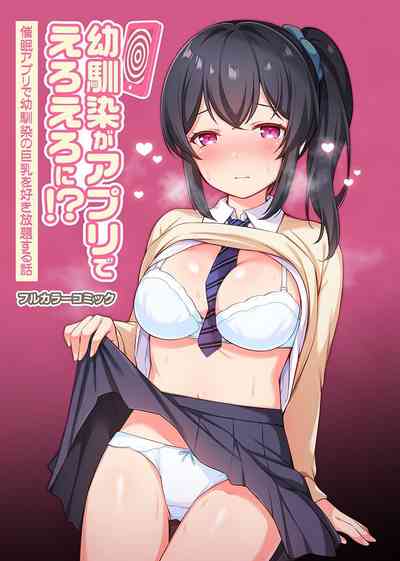 第22页图