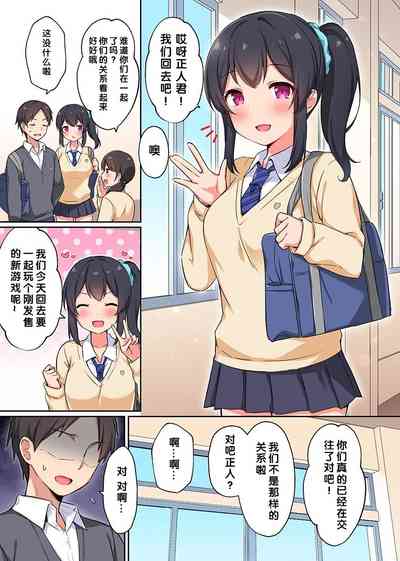 第2页图