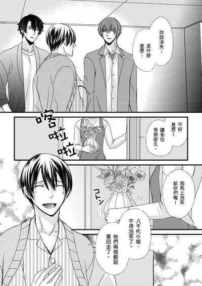 第122页图