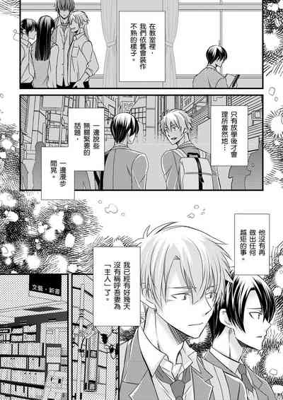 第174页图