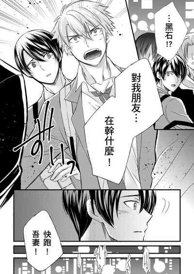 第178页图