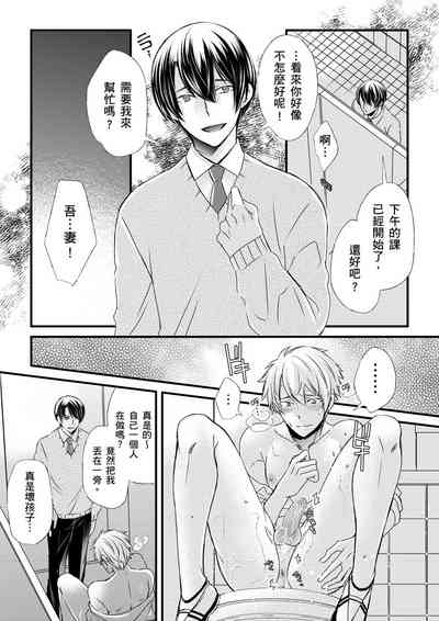 第186页图