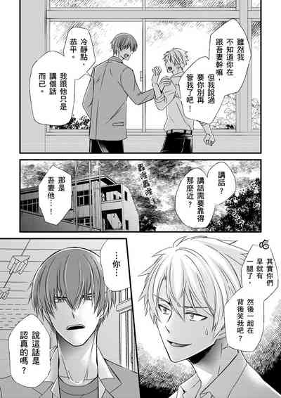 第206页图