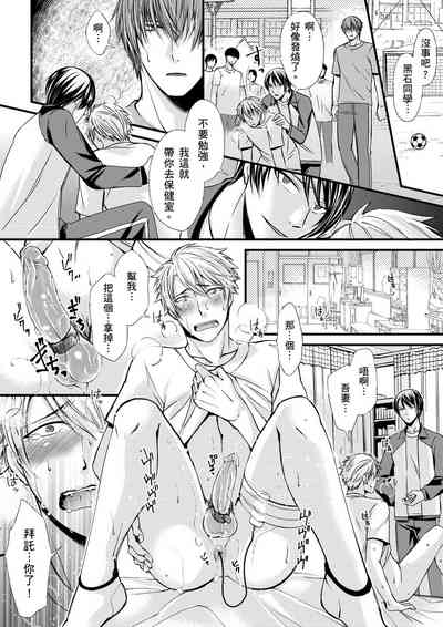 第26页图
