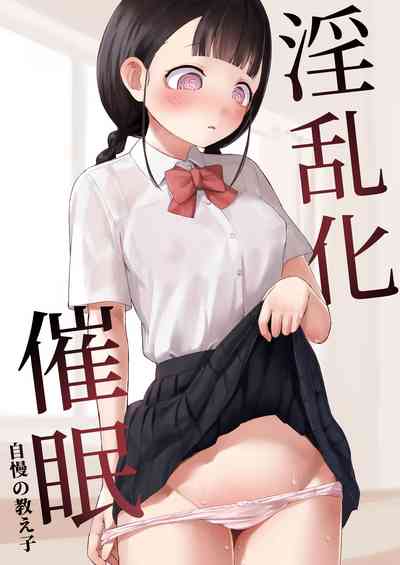 第2页图