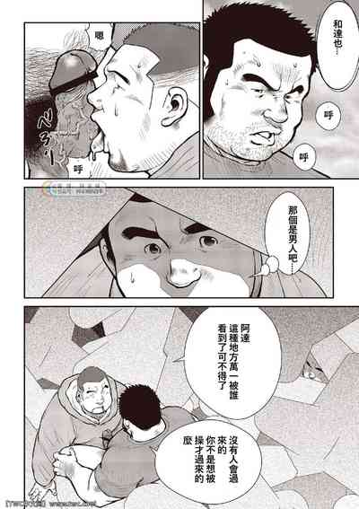 第14頁圖
