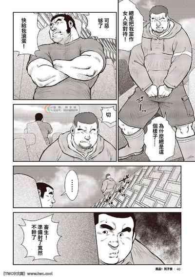 第18頁圖