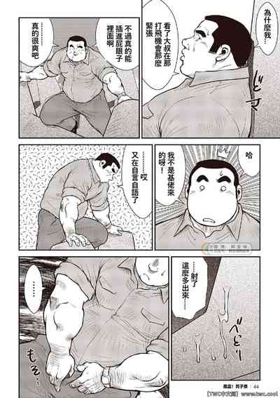 第22頁圖