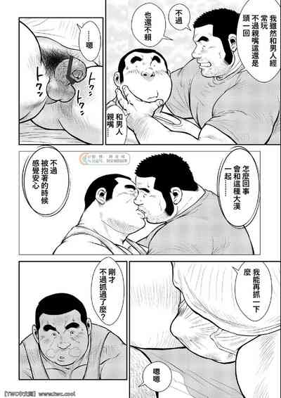 第42頁圖