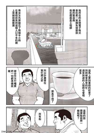 第6頁圖