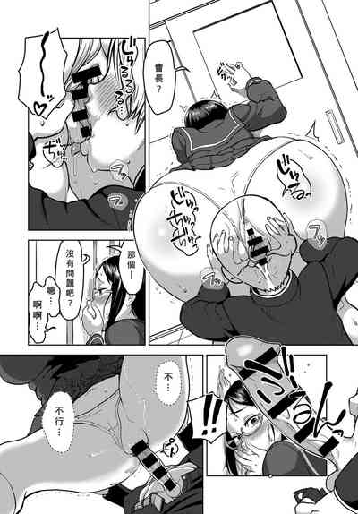 第10頁圖