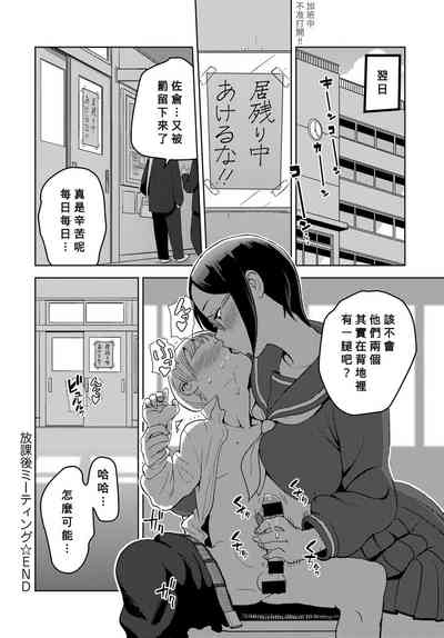 第22頁圖