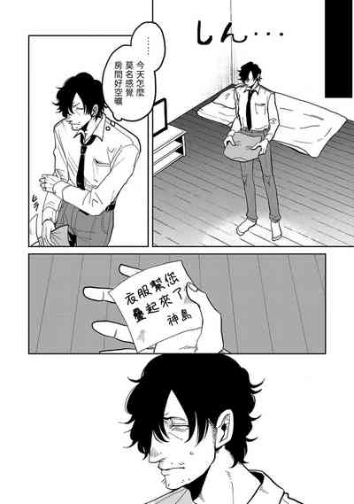 第110页图