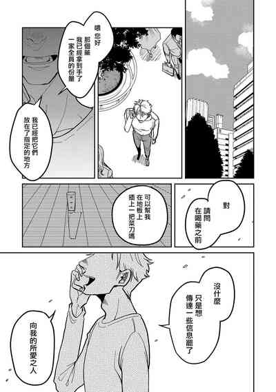 第42页图