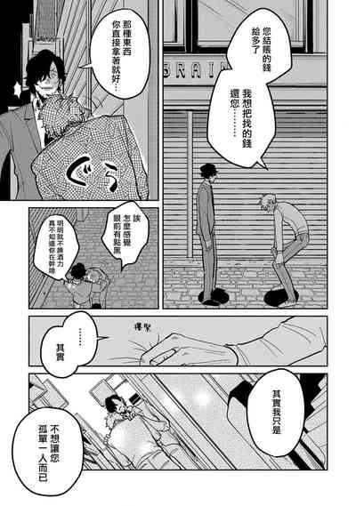 第62页图