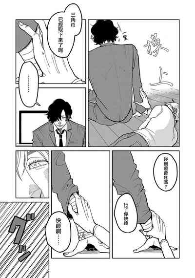 第66页图