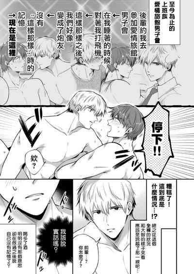 第126页图
