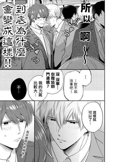 第146页图