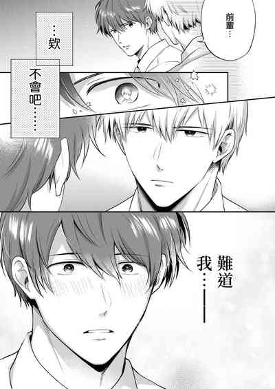 第154页图