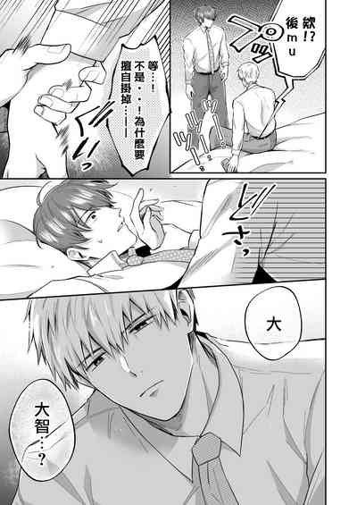 第162页图