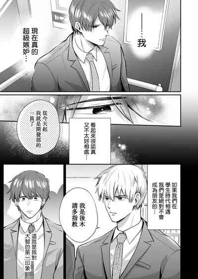 第166页图