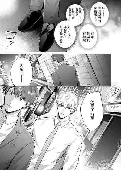 第170页图