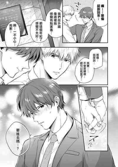 第178页图