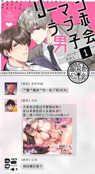 第206页图