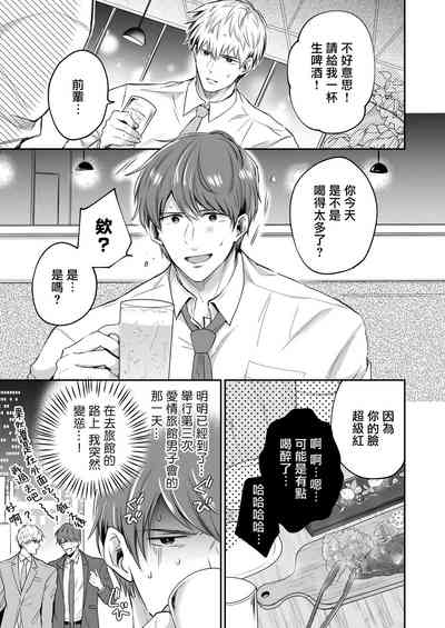 第42页图
